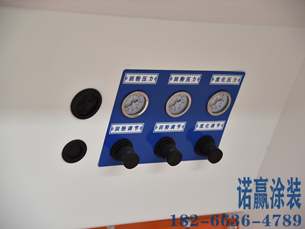 快速換色供粉中心